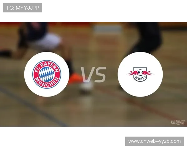 莱比锡1-5不敌拜仁，主场防线崩盘